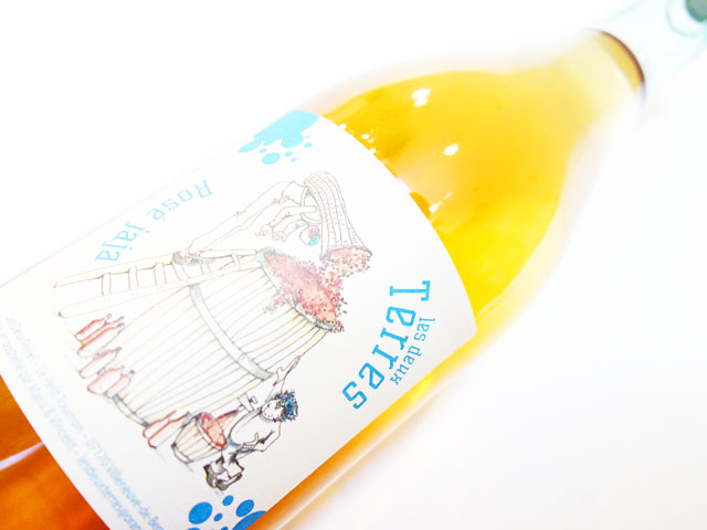レ ドゥー テール ジャジャ ロゼ 2024 750ml
