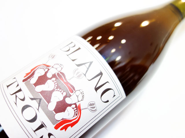 ドメーヌ イン ブラック ブラン ア トロワ 2020 750ml