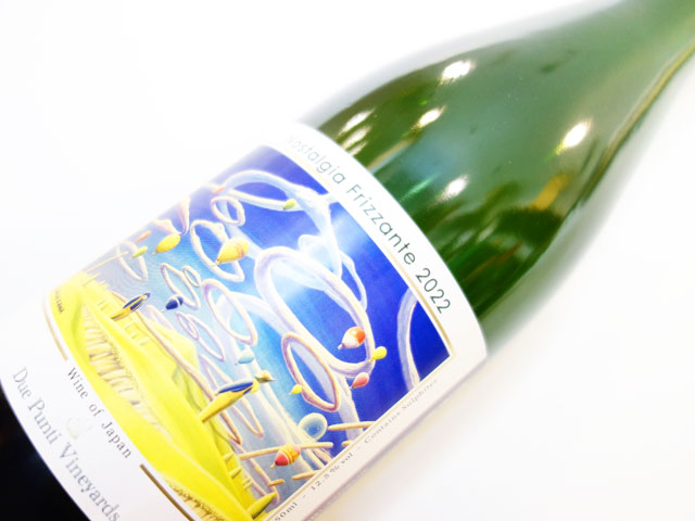 ドゥエ プンティ ノスタルジア フリザンテ 2022 750ml（※送料無料対象外）