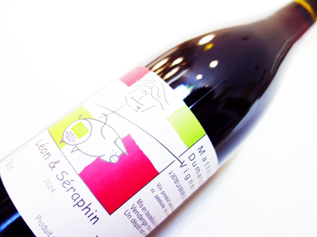 マチュ デュマルシュ レオン エ セラファン 2024 750ml