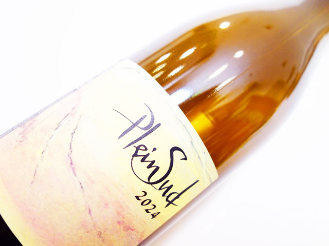 エステザルグ コート デュ ローヌ プレン シュッド 2024 750ml