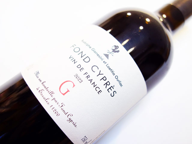 フォン シプレ G ジェー 2024 750ml