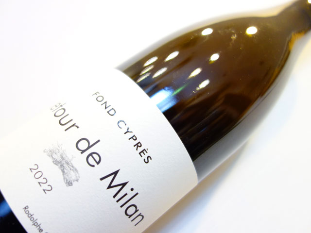 フォン シプレ レ ルトゥール ド ミラン 2022 750ml