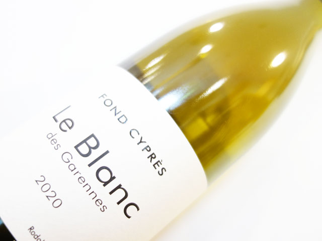 フォン シプレ ル ブラン デ ガレンヌ 2021 750ml