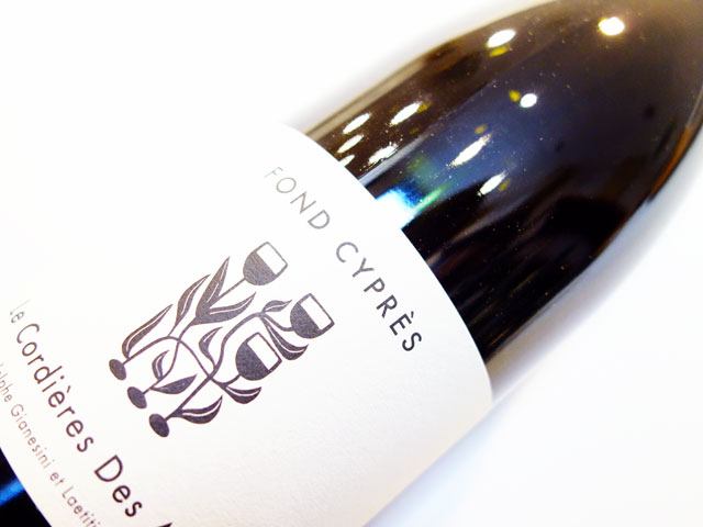 フォン シプレ ル コルディエール デ ザンド 2023 750ml