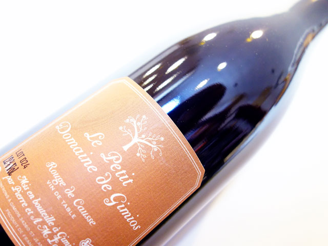 ル プティ ドメーヌ ド ジミオ ルージュ ド コース 2024 750ml