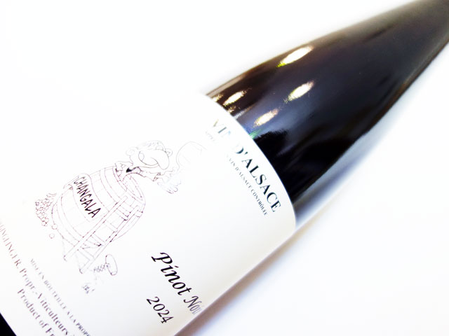 ガングランジェ アルザス ピノ ノワール 2024 750ml