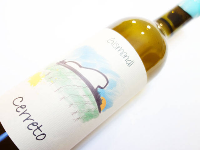 アントニオ ジスモンディ チェレート 2022 750ml
