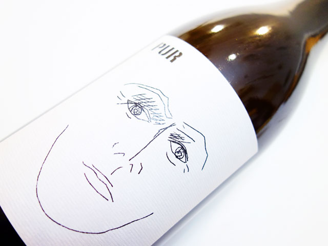 グラヴィレット ピュール 2023 750ml