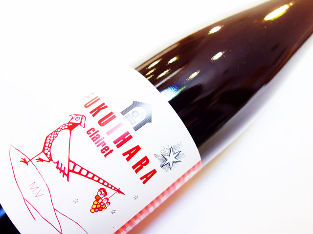 ドメーヌ 長谷 フクイハラ クレレ MV 750ml （※お一人様一本まで）（※送料無料対象外）