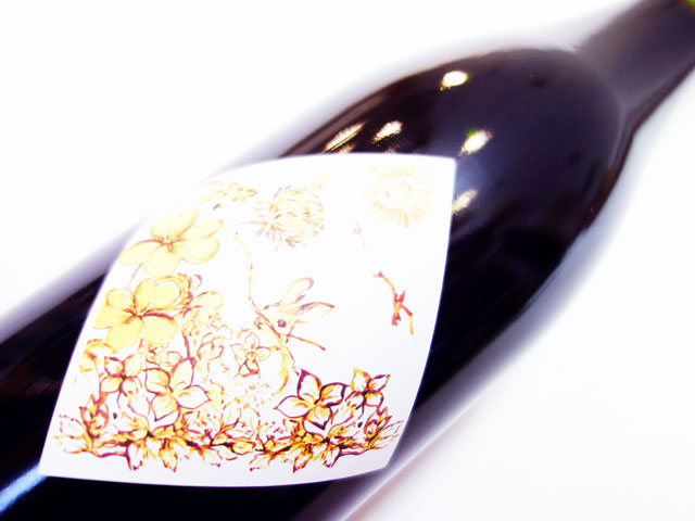 八漱葡萄酒 ペティアン ルージュ 2025 750ml （※送料無料対象外）