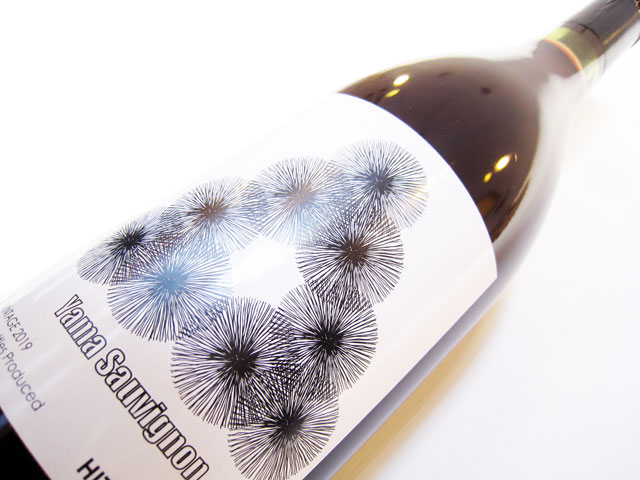 ヒトミワイナリー Yama Sauvignon ヤマ ソーヴィニヨン 750ml 送料無料対象外