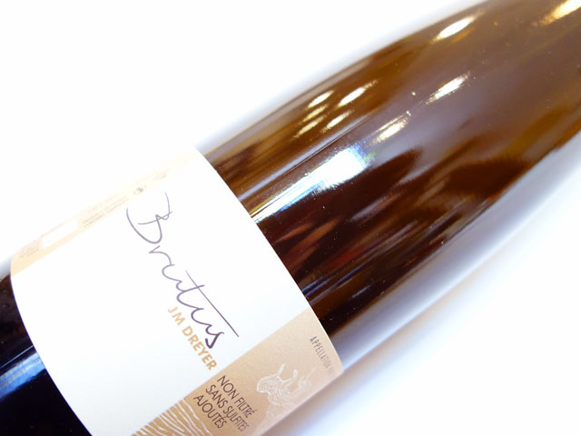 ジャン マルク ドレイヤー アルザス ブリュトゥス 2021 750ml