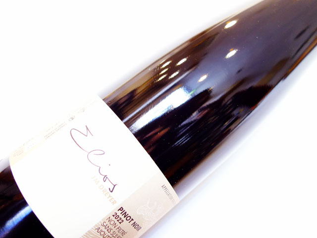 ジャン マルク ドレイヤー アルザス ピノノワール エリオス 2022 750ml