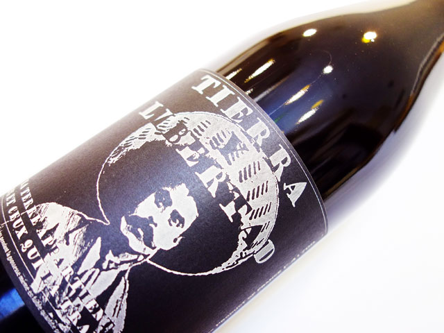 ジャン クアスターナ ティエラ イ リベルタ 2023 750ml