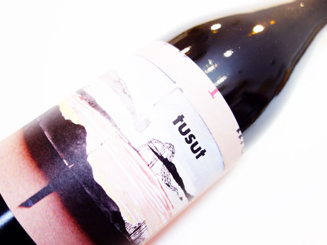 ジョルディ ロレンス トスット 2022 750ml