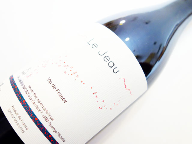 ジュリアン デルリュー ル ジョー 2022 750ml