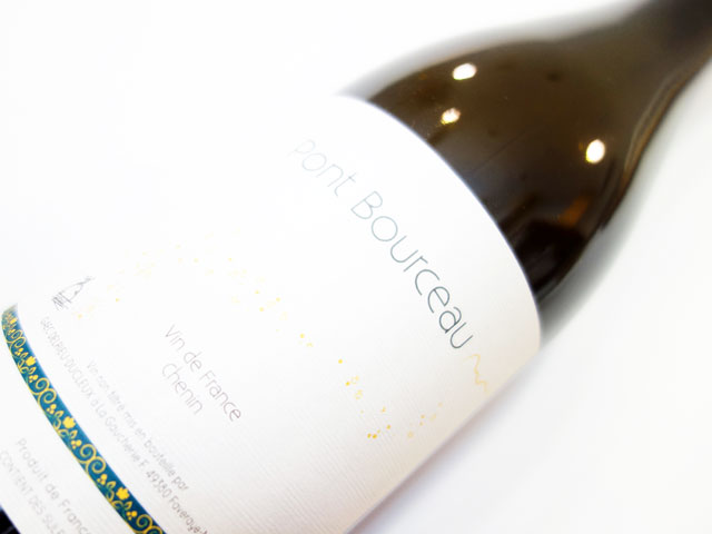 ジュリアン デルリュー ポン ブルソー 2021 750ml