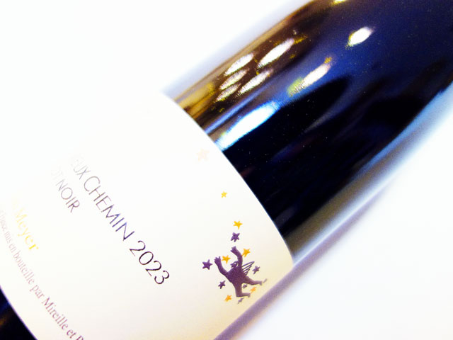 ジュリアン メイエー アルザス ピノ ノワール ル ヴィユ シュマン 2023 750ml