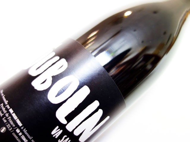 ジュリアン ピノー ジュボラン 2023 750ml