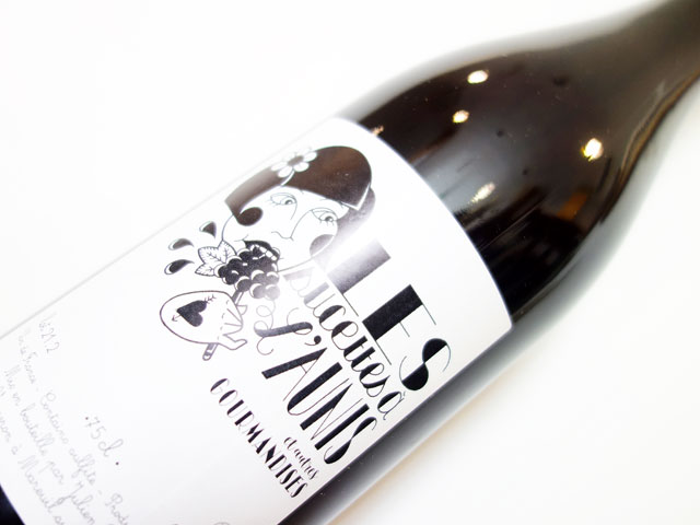 ジュリアン ピノー レ シュセット ア ロニス 2023 750ml