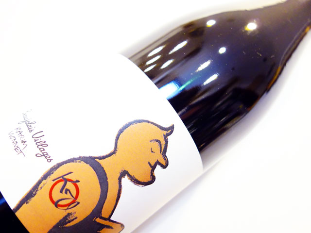 ノエミ ＆ カリーム ヴィオネ ボジョレー ヴィラージュ キュヴェ カー ヴェー 2022 750ml