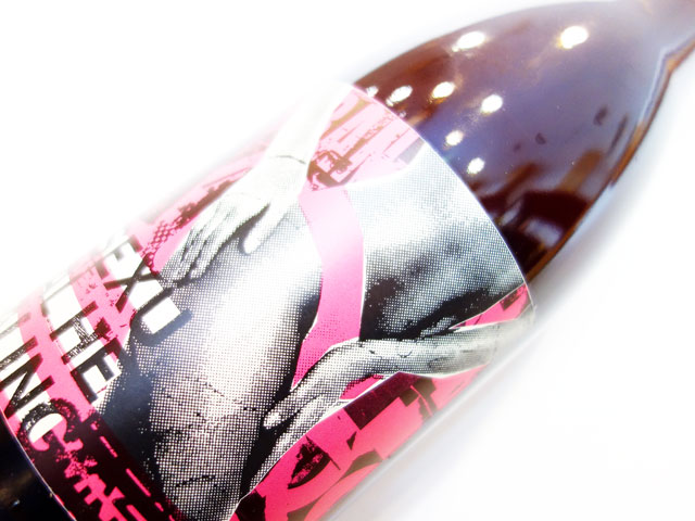 カズ ワイン KAZU WINE セクシュアル ヒーリング 2022 750ml