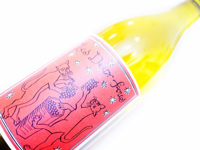 ラ ボエム レ ドゥー フー 2023 750ml