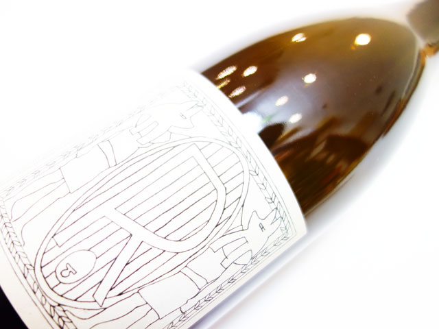 ラ ボエム R エール 2020 750ml