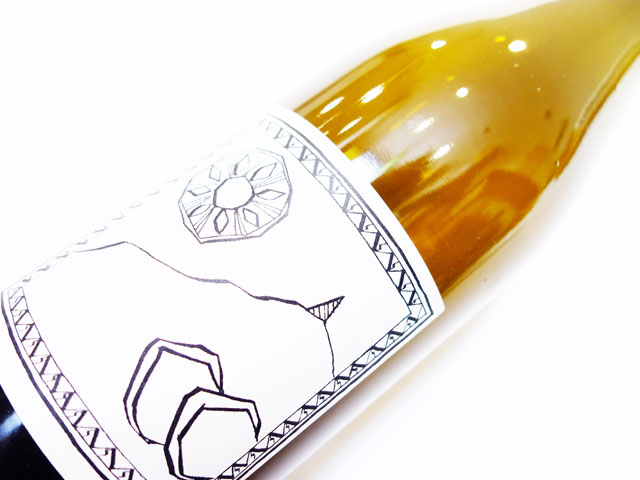 ラ ボエム CC セー セー 2023 750ml