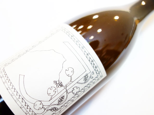 ラ ボエム ジー 2020 750ml