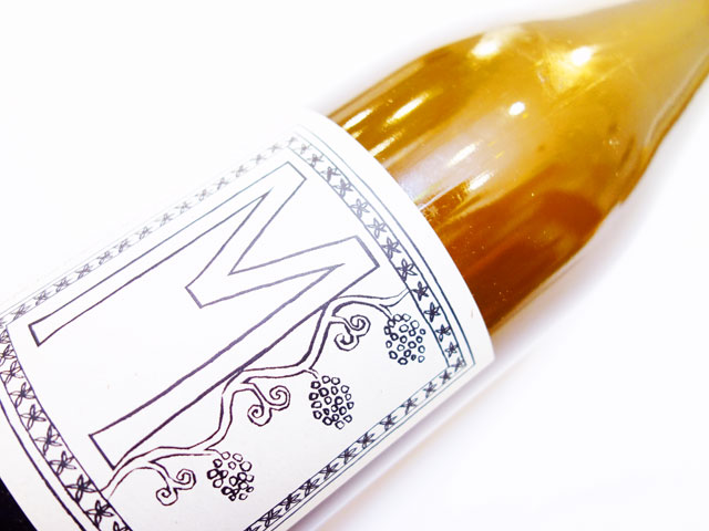 ラ ボエム M エム 2022 750ml