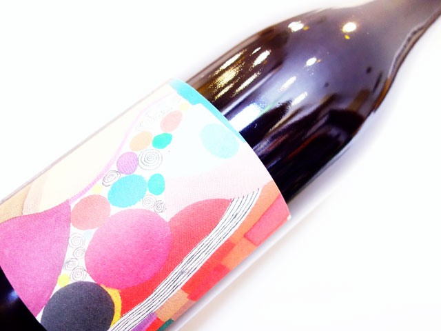 ラ ボエム モル 2022 750ml