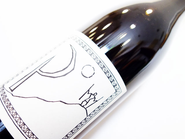 ラ ボエム P ペー 2023 2024 750ml