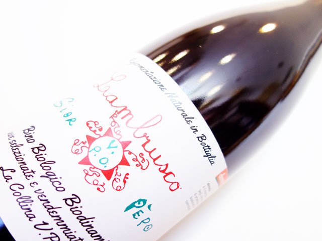 ラ コッリーナ ランブルスコ シオール ペポ 750ml