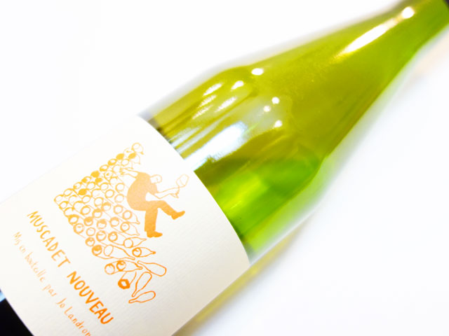 ランドロン ミュカデ ヌーヴォー 2023 750ml