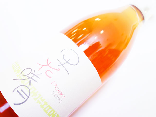 ランセッカ 早花咲月 ロゼ 2025 750ml（※送料無料対象外）