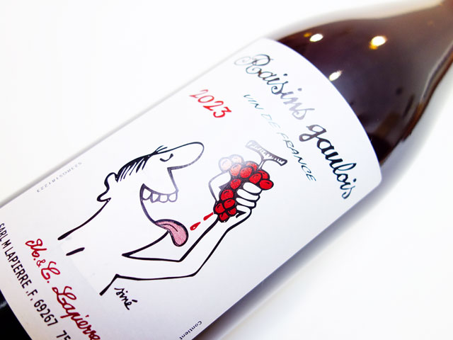 【再入荷】 マルセル ラピエール レザン ゴーロワ 2023 750ml