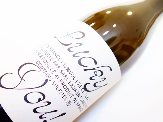 ローラン サイヤール ラッキー ユー 2023 750ml