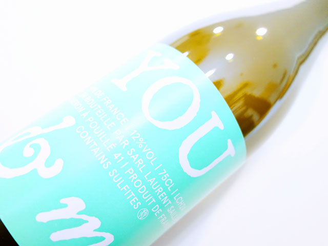 ローラン サイヤール ユー アンド ミー 2024 750ml