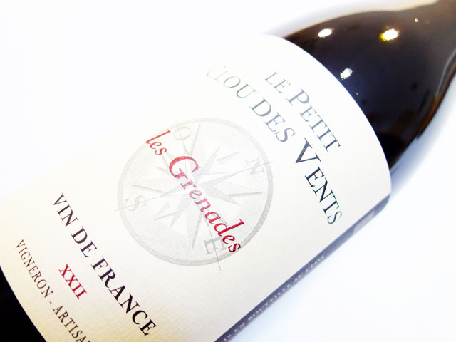 ル プティ クロ デ ヴォン レ グルナード 2022 750ml