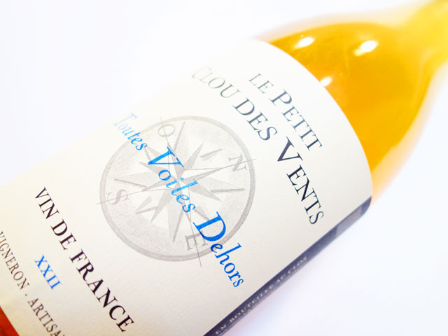 ル プティ クロ デ ヴォン トゥット ヴォワル ドオール 2022 750ml