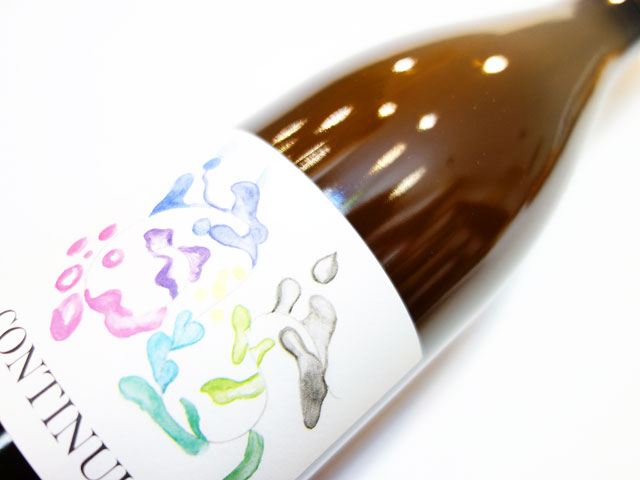 レ ドゥー フォーヴ コンティヌーム 2022 750ml