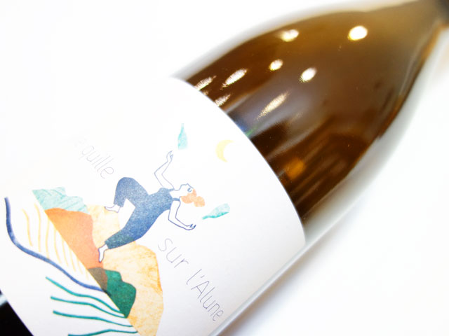 レ ドゥー フォーヴ ユンヌ キュイユ スール ラ リュンヌ 2022 750ml