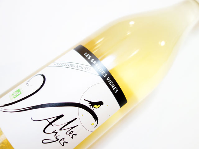 レ グランド ヴィーニュ メ ザンジュ 2022 750ml