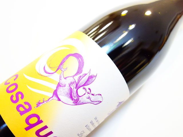 レ イポグリフ コザック 2023 750ml