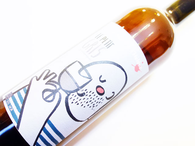 レ サボ デレーヌ ル プティ グリ 2024 750ml