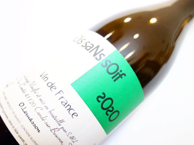 レ ヴァン コンテ ボワ サン ソワフ 2020 750ml