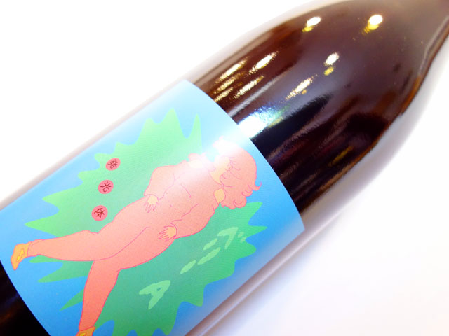 レ ヴァン ヴィヴァン ベリーA 発光体 2024 750ml（※送料無料対象外）