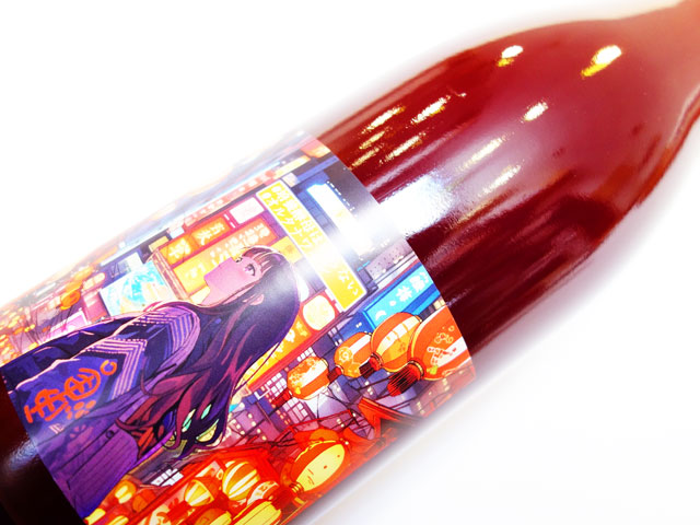 レ ヴァン ヴィヴァン 記号 2024 750ml （※送料無料対象外）